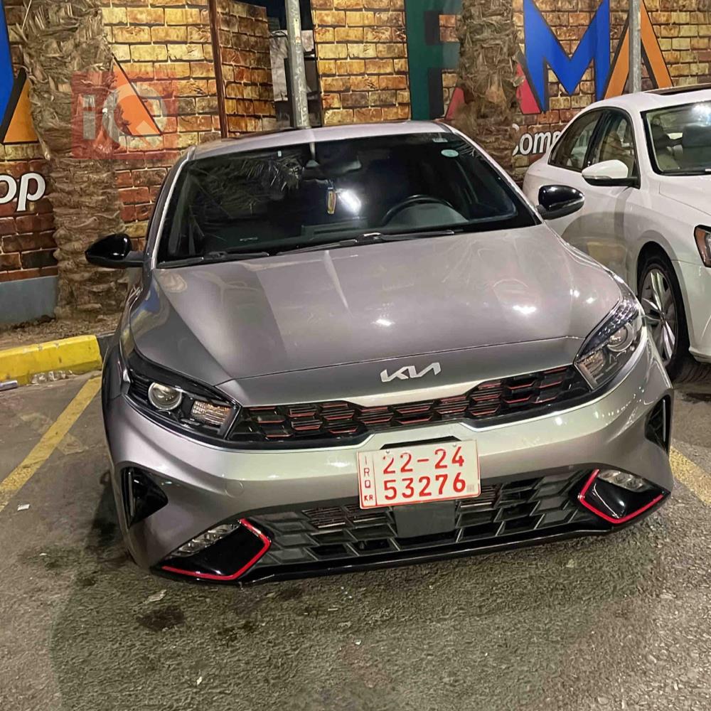 Kia Forte